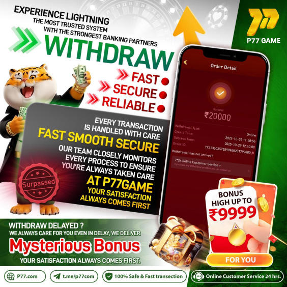 Fast Withdrawal Spin Games